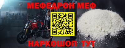 прущие крисы Коммунар