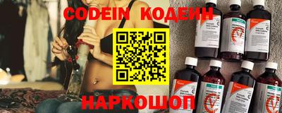 марки nbome Конаково
