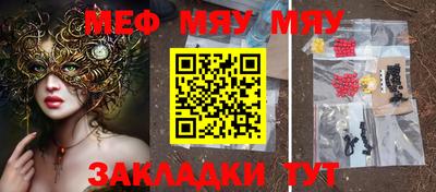 прущие крисы Коммунар