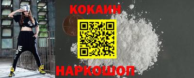 марки nbome Конаково