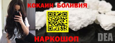 прущие крисы Коммунар