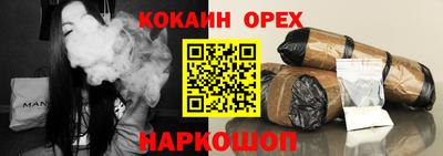 крисы Комсомольск-на-Амуре