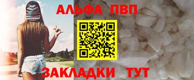 прущие крисы Коммунар