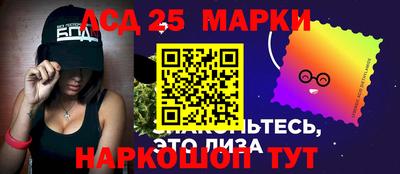 прущие крисы Коммунар