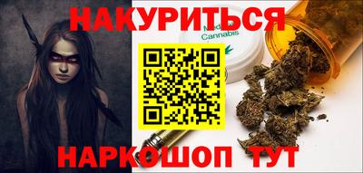 марки nbome Конаково