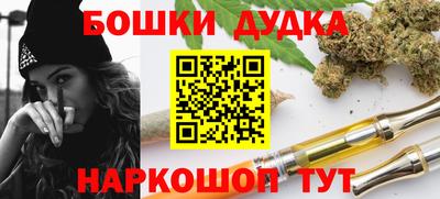 прущие крисы Коммунар