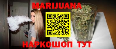 крисы Комсомольск-на-Амуре