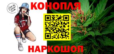 прущие крисы Коммунар