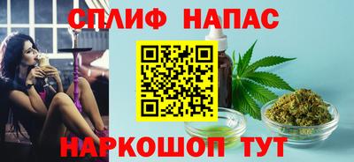 прущие крисы Коммунар