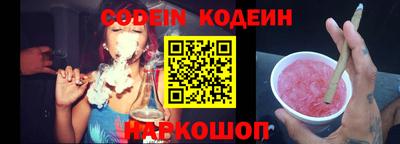 прущие крисы Коммунар