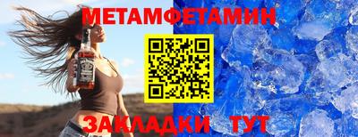 марки nbome Конаково