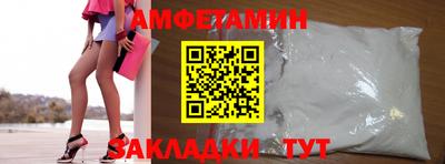 прущие крисы Коммунар