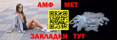 прущие крисы Коммунар