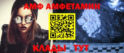 марки nbome Конаково