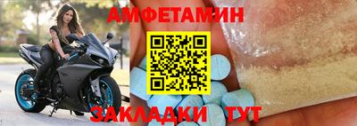марки nbome Конаково