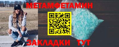 марки nbome Конаково