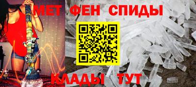 марки nbome Конаково