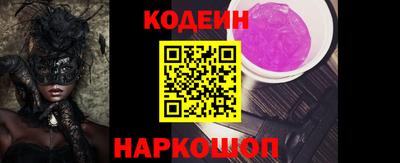 прущие крисы Коммунар