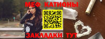 марки nbome Конаково