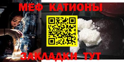 марки nbome Конаково